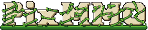 PixMMO - Forum